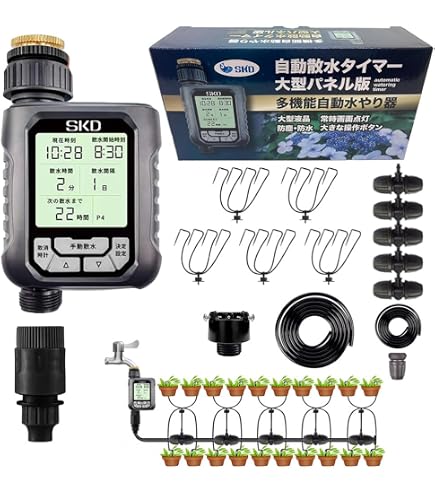 Amazon | 【セット買い】タカギ(Takagi) 自動水やり かんたん水やり